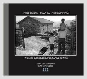 Three Greek Sisters Cookbook